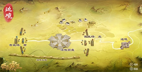 2、国土之边 尊严之地