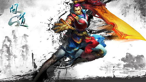 图片1：《问道》精美原画