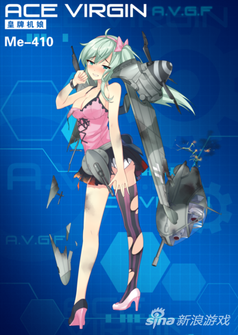 皇牌机娘me410战损图什么样?就由小编的这篇攻略告诉大家.