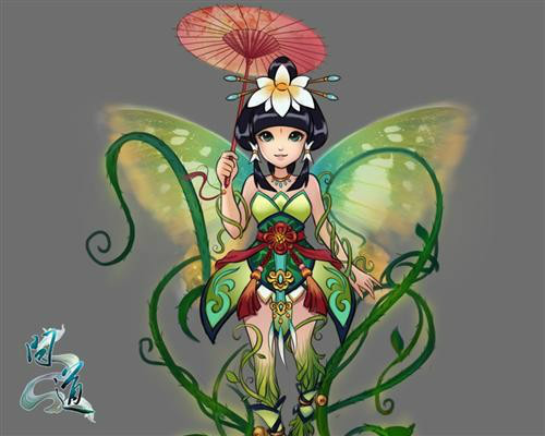 图片3：新神兽六合