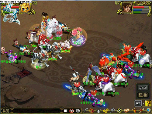 图片6：《问道》竞技场景