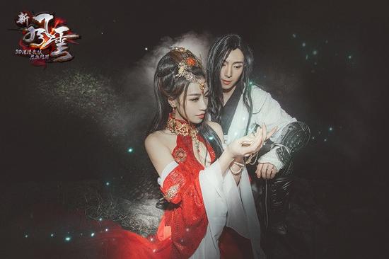 图7 孔慈聂风“虫儿飞”