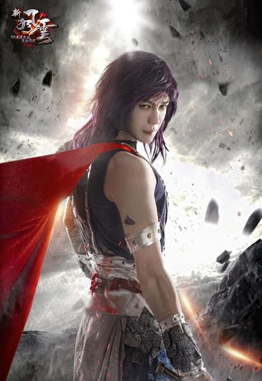 图4 新风云_步惊云_（coser：扶苏公子）