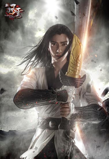 图3_新风云_聂风_（coser：茨木）