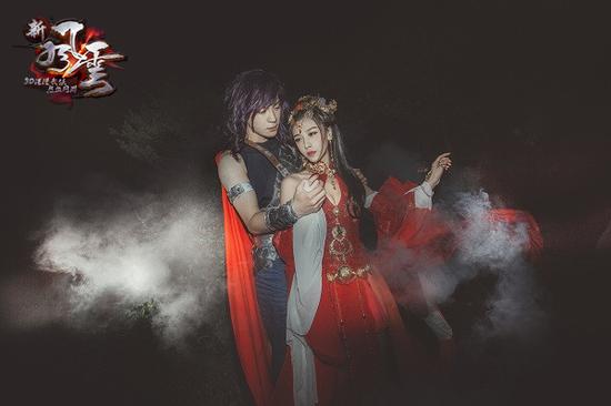 图8 步惊云孔慈虐恋