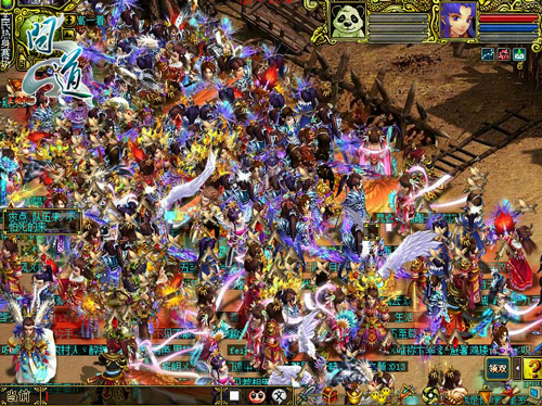 图片4：《问道》战斗场景