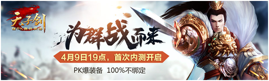 4.7配图1