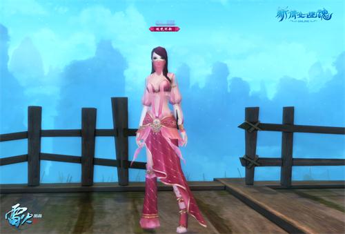 图4：桃色不断，前妻成群！