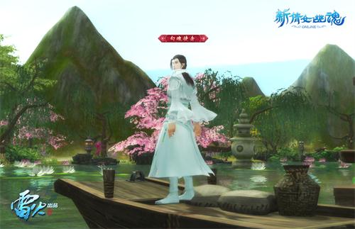 图3：“勾魂使者”！让敌人入幽冥界不复生！