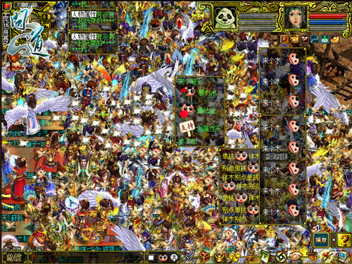 图片4：《问道》全民PK赛