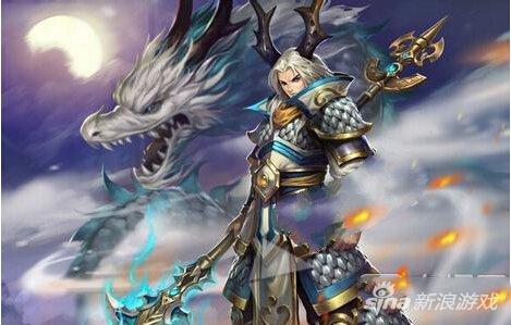 乱斗西游2小白龙穿什么装备?小白龙装备搭配