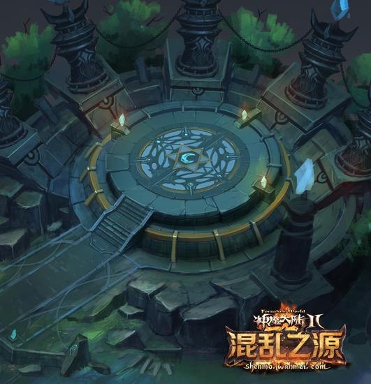 图5《神魔大陆·混乱之源》全新地图 高清原画