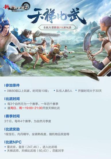 图片5