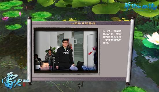 图1：五周年纪念卡