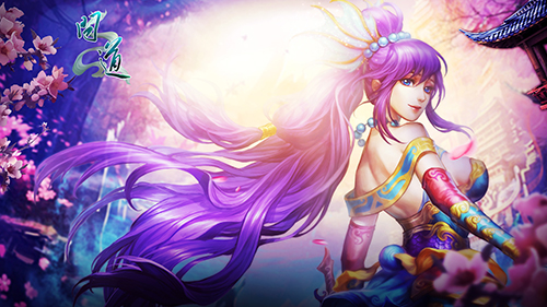 图片1：《问道》精美原画