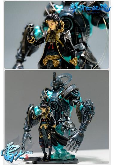 图3：天工宝匣手办欣赏