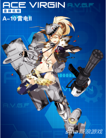 皇牌机娘a-10雷电ii怎么样 精美图鉴来袭
