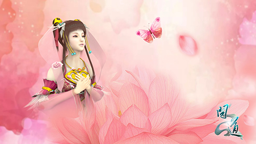 《问道》精美原画