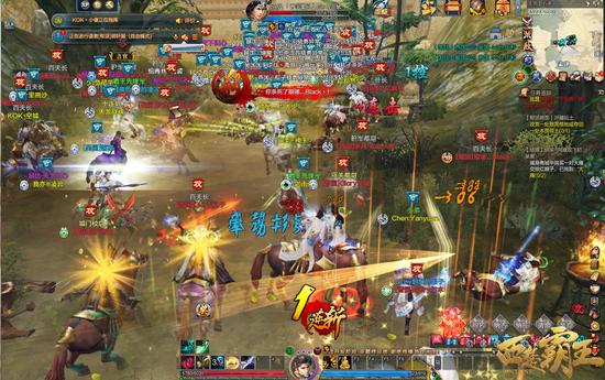 图2 路遇红名，随时开干