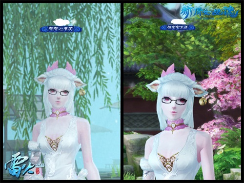 图3：彩色称号“宝宝心里苦”和“但宝宝不说”