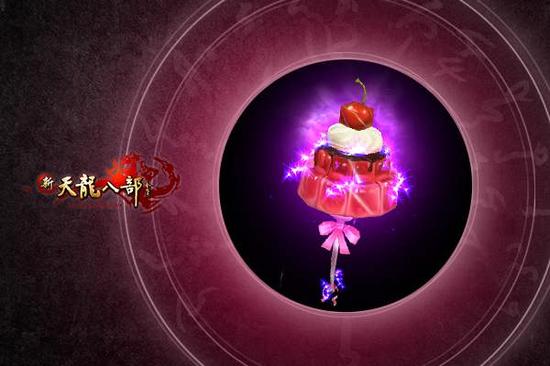 图6：幻饰武器，唯美暴力