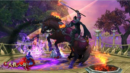 图11：带上朋友一起回归