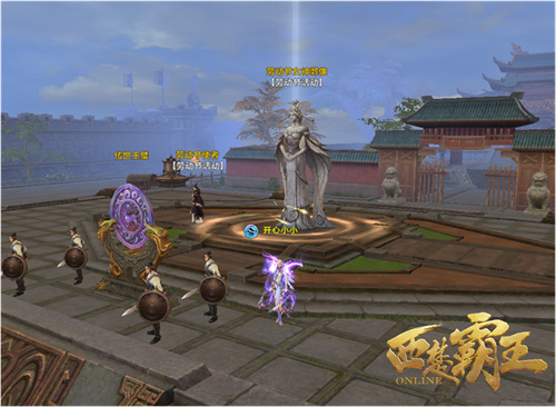 图2 妆点女神，为国谋福利