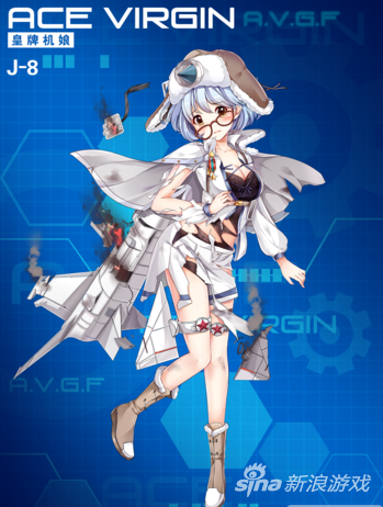 皇牌机娘j8机娘怎么样 眼镜娘的胸大无脑