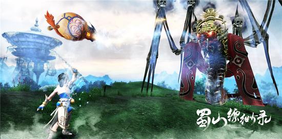 图5 吸取BOSS魂魄祭剑