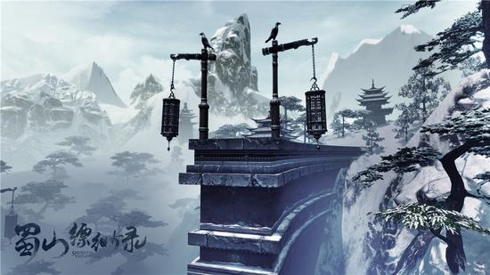 图12 看莽苍山雪景