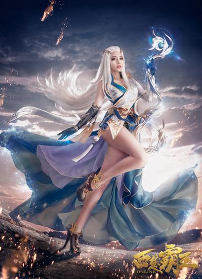 图2 长腿玩家真拼！下体真空扮医师