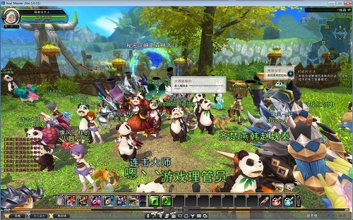 《灵魂战神》游戏截图