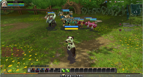 《灵魂战神》熊猫装截图