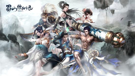 六大职业携手亮相