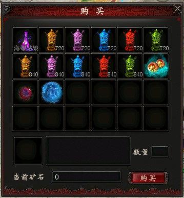 大话2免费版跨服夺岛战战火升级，资源争夺战来袭