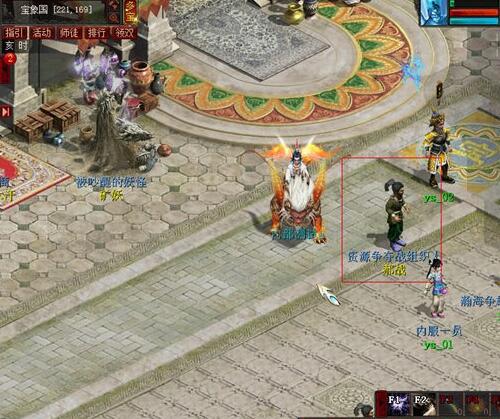 大话2免费版跨服夺岛战战火升级，资源争夺战来袭