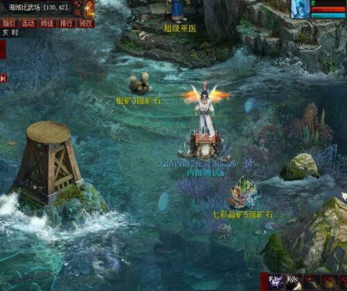 大话2免费版跨服夺岛战战火升级，资源争夺战来袭