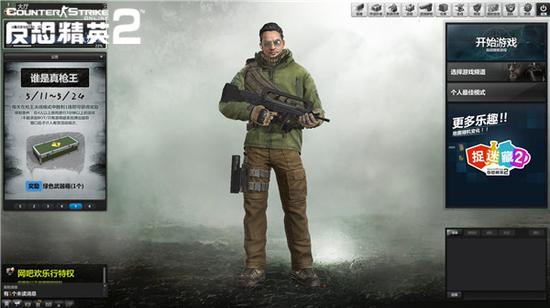 图6