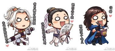 胡歌粉丝俱乐部邀你加入，与歌同行共话江湖