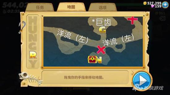 饥饿鲨世界阿拉伯海域鱼类分布 被污染的海