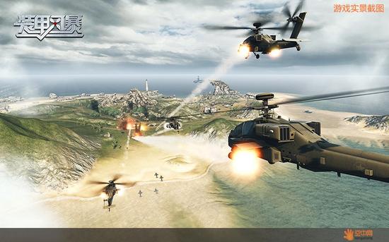 对地导弹精确制导百发百中