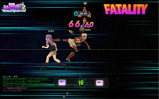 全服同战 邀你一起打邪恶BOSS