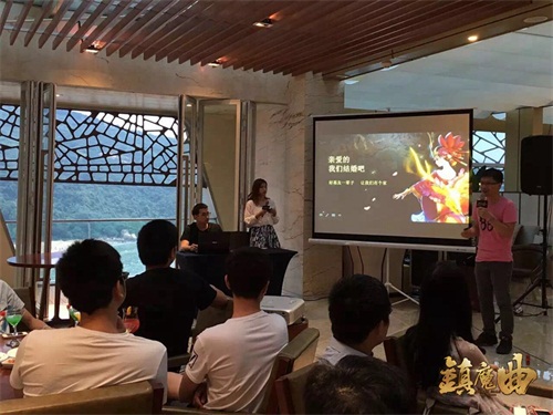 主策跟玩家介绍结婚系统