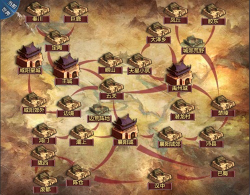 在《西楚霸王》版图中，襄阳城位于交通要道