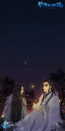 颜值统治——冷月心与公子景