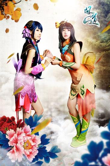 《问道》官方coser团