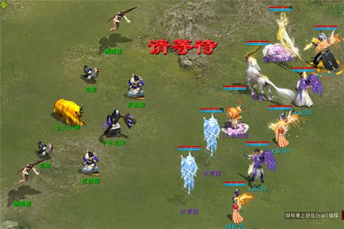 大话2端午节活动“龙舟大赛”——镇妖夺木