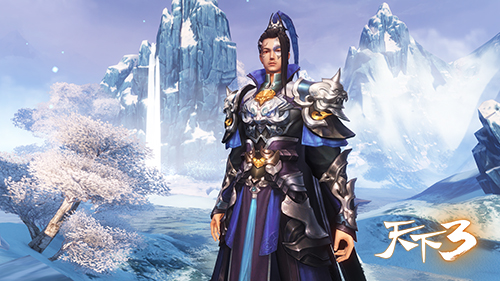 幽篁国硬甲门派套装细节