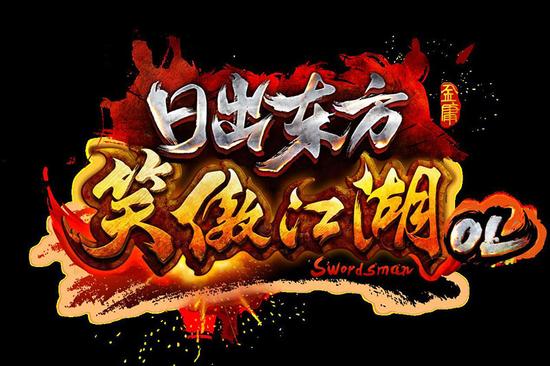 大版LOGO