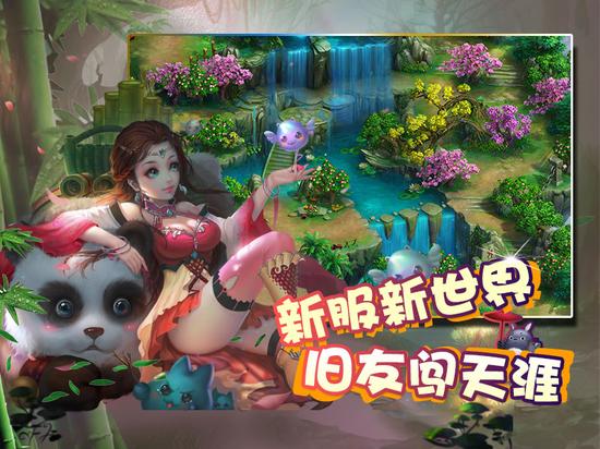 图1
